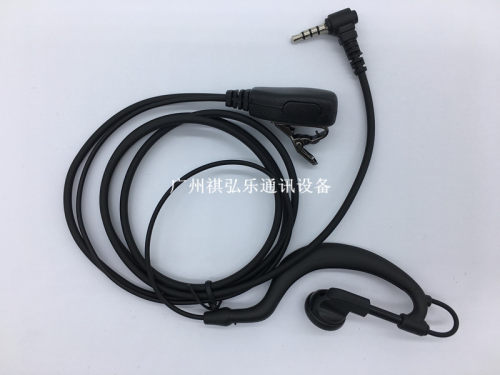 通达信Q3 泉盛TM800 TM810 TM850 TR-990 TG-K58MINI高品质耳机