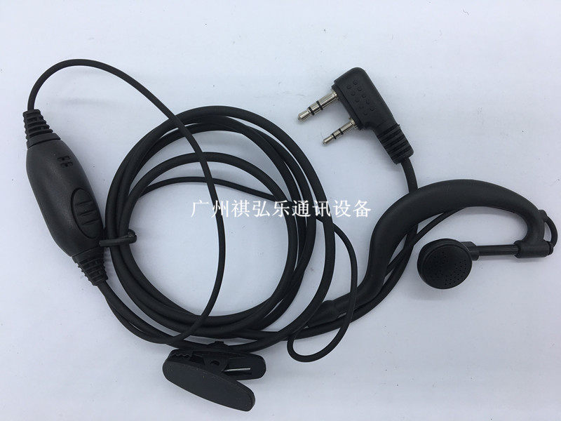 凯美达N61 K8500 D558 528 UV9900 6088 K555 8600对讲机耳机