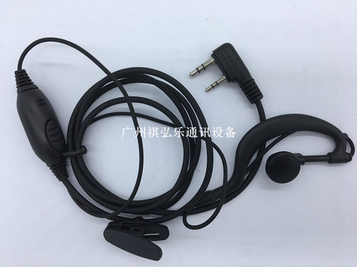 环洲通HZT-318/500S/3R/320D/A-818 X1 6100对讲机耳机 耳麦