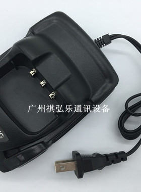 精通JBL-16充电器 JS-22 适用于JT-Q6 JT-Q8 Q9 Q5对讲机充电器