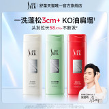 任选3件,舒蕾 升级第9代植萃精油系列洗发水 290g*3瓶 金币+券后26.72元包邮(8.9元/瓶) 详见正文