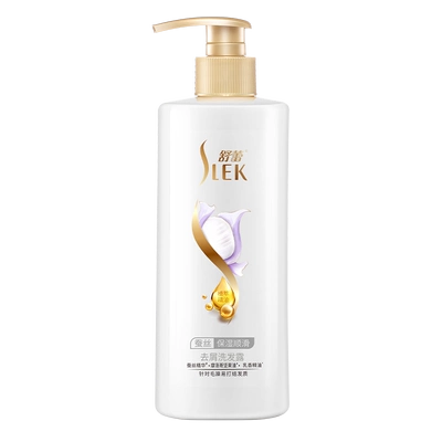 【洗发水TOP热销】控油洗发水