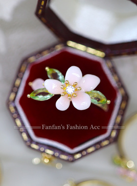 女镀金珐琅清新开口戒指