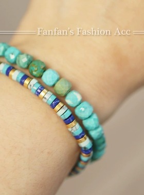 绿松石手链波西米亚叠戴小众复古文艺石材串珠蓝绿色新中式手串女