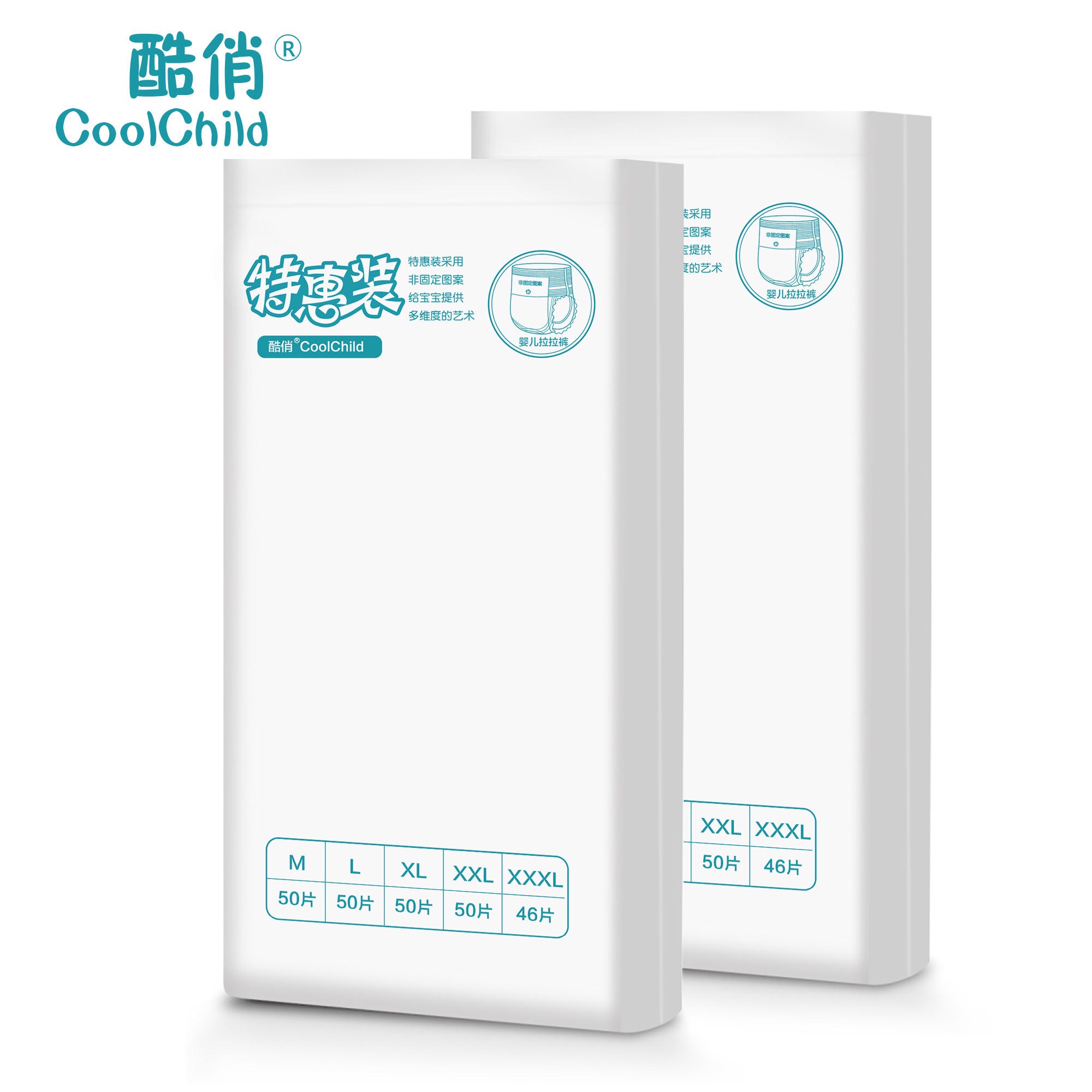 簡裝拉拉褲嬰兒學步褲尿不濕 XXXL100片胖寶寶拉拉褲棉柔防漏褲子在類目 尿片/洗護/餵哺/推車牀, 布尿褲/尿墊, 布尿褲中 - 來自Buy2taobao.com提供專業的淘寶代購服務