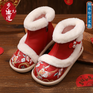 汉服靴子女童冬季加绒马年拜年鞋子保暖儿童国风棉鞋绣花古装皮靴