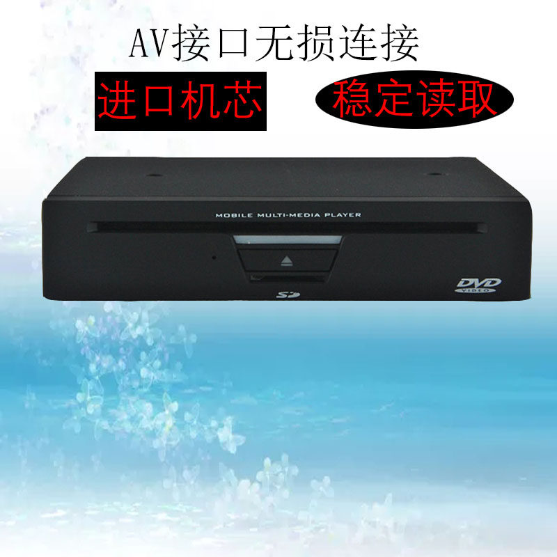 12V Nissan currency 7-inch Android system 9.1MP5 Bluetooth player mp3GPS Navigation mp4 Jetta Borain the Car/Articles/Fitting/Refit , Car Audio/Car Electronics/Electric , Car Audio , Car MP3/MP4  category - from Buy2taobao.com to provide professional Taobao agent buy service