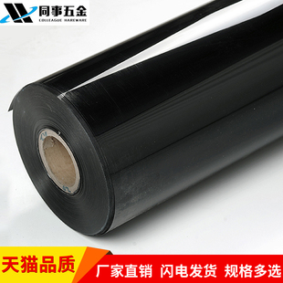 黑色涤纶薄膜PET薄膜PET聚酯涤纶薄膜绝缘高温薄膜印刷