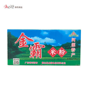 河源电商公司怎么选？从批发零售到直播带货的全链路实操指南