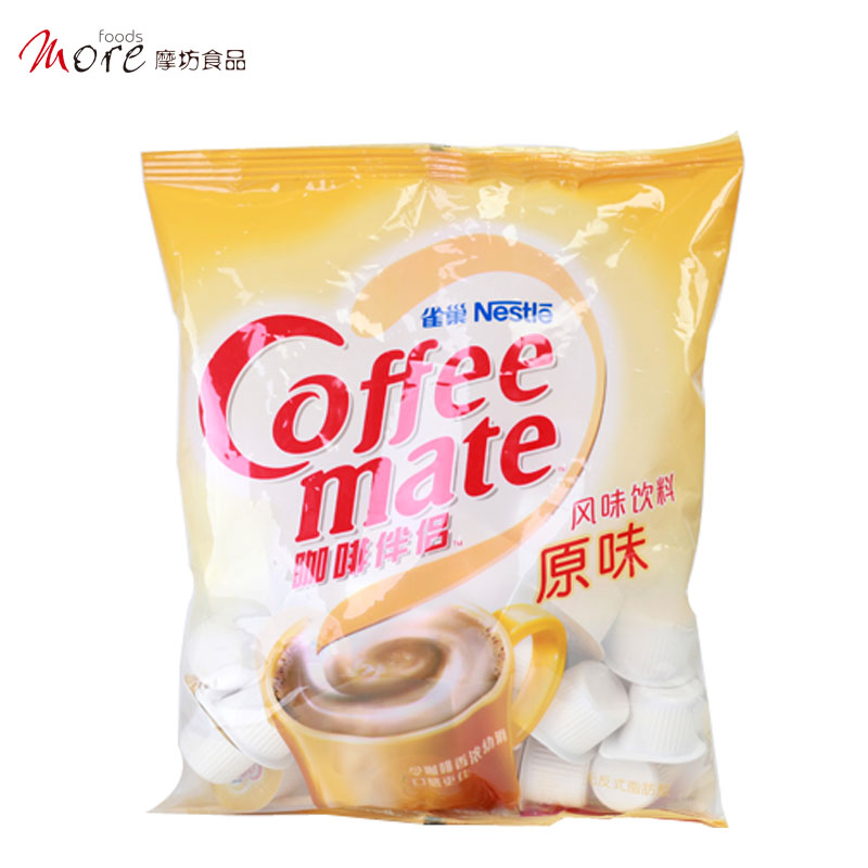 雀巢咖啡伴侣Nestle/雀巢