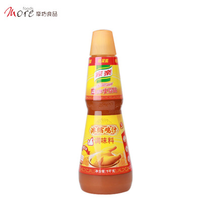 家乐焖炖凉拌菜调味料浓缩鸡汁