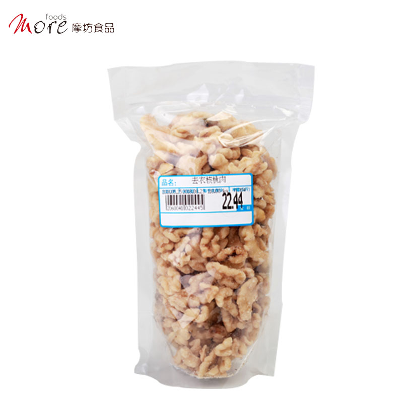 摩坊秀爱核桃肉去皮原味坚果