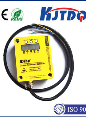 激光测距传感器LG5B65PIQ激光位移传感器 替代