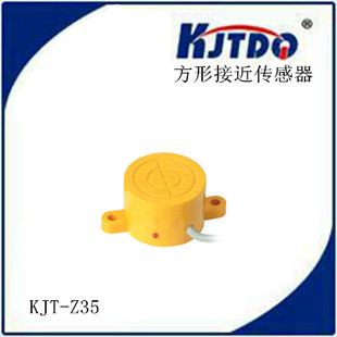 KJTDQ 方形接近开关24V 常闭PNP传感器 厂家直销 凯基特