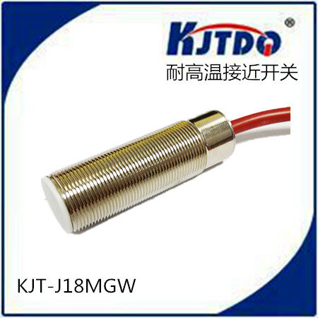 KJTDQ/凯基特 耐高温接近开关M18三线NPN常开24V 150度传感器