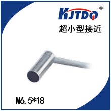 超短型电感式 KJTDQ 凯基特M6.5 弯头φ6.5接近传感器 接近开关