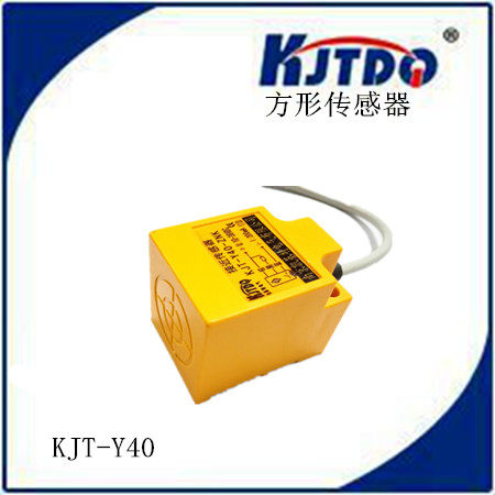 扶梯配件/奥的斯/迅达HYP-40S20PC梯级丢失感应器NYP-40S20PC开关