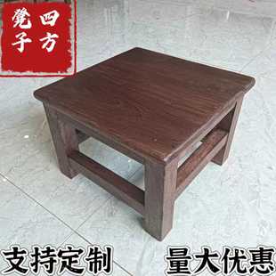 凳子家用实木小板凳客厅小椅子现代简约四方凳结构中式马蹄凳