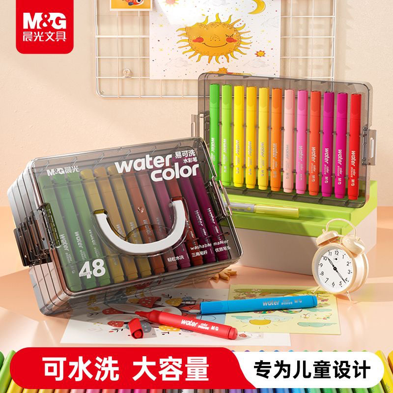 晨光叠盒易可洗水彩笔三角笔杆优质笔头轻松水洗色彩丰富幼儿园儿童画笔无毒可水洗不脏手