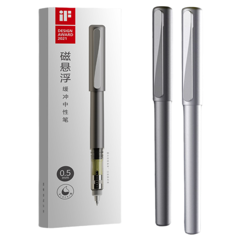 晨光文具拔盖子弹头0.5mm