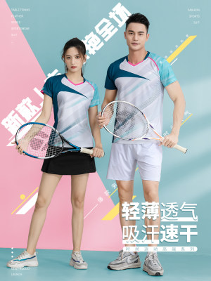 新品2023新款羽毛球服套装男女款定制夏季速干乒乓网球服排球队跑