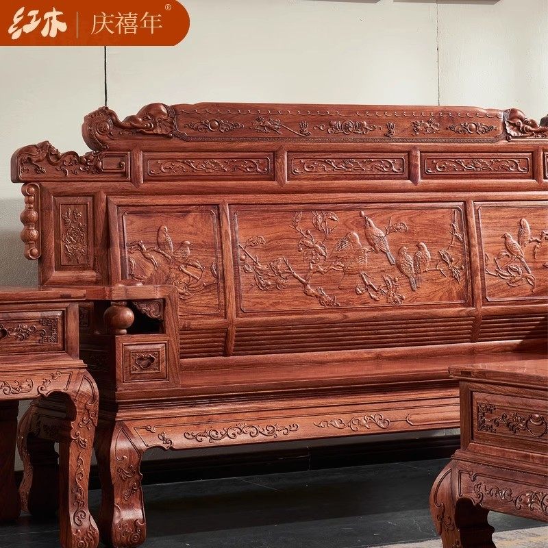 庆喜年红木财源滚滚沙发刺猬紫檀花梨木家俱中式客厅全实木沙发椅,住宅家具,红木沙发,淘宝优惠券,粉丝福利购,淘宝优惠卷