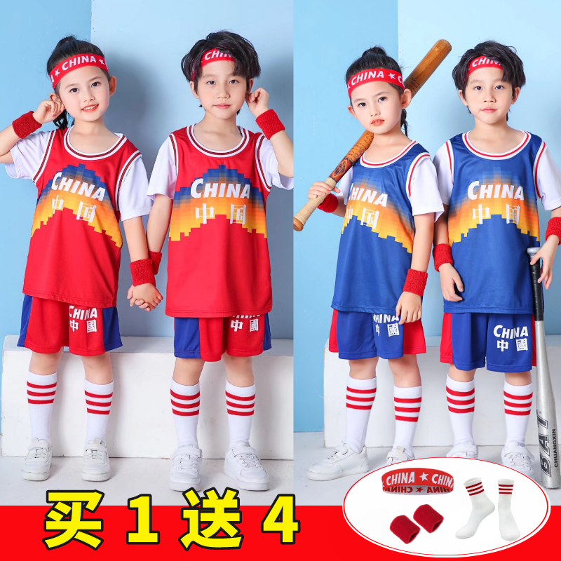 儿童篮球服套装男童男孩幼儿园服装小学生女孩中国运动训练球衣