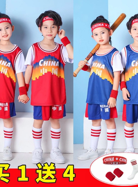 儿童篮球服套装男孩运动