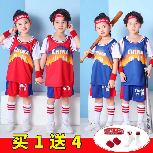 儿童篮球服套装男孩运动