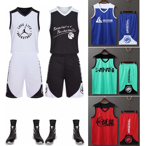 夏季篮球服套装训练营儿童