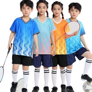 儿童羽毛球服套装女童乒乓球衣男童排球跳绳体适能训练球衣