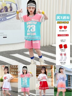 儿童短袖篮球服套装男女童粉色幼儿园宝宝球衣夏季速干训练服队服