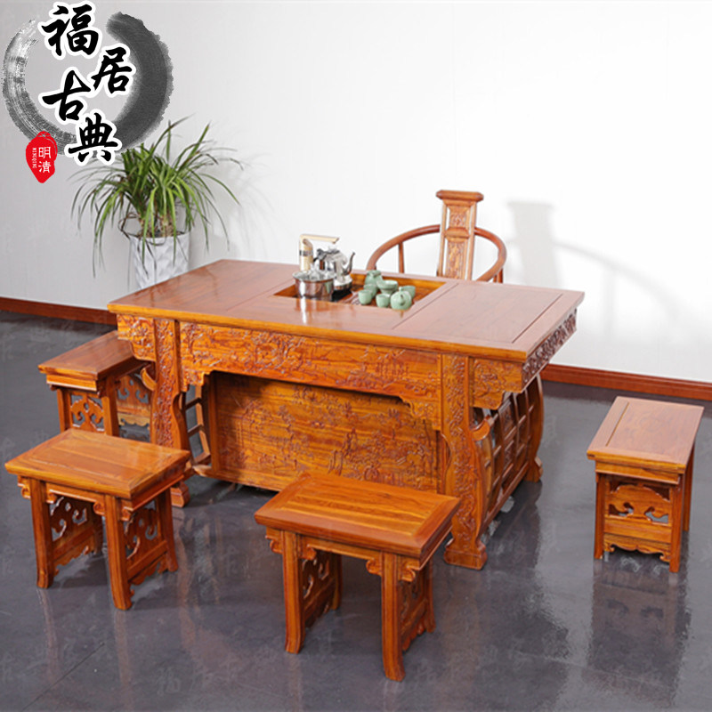 实木茶桌茶台家具组合中式品质卯榫茶几明清古典葡萄茶桌明清古典