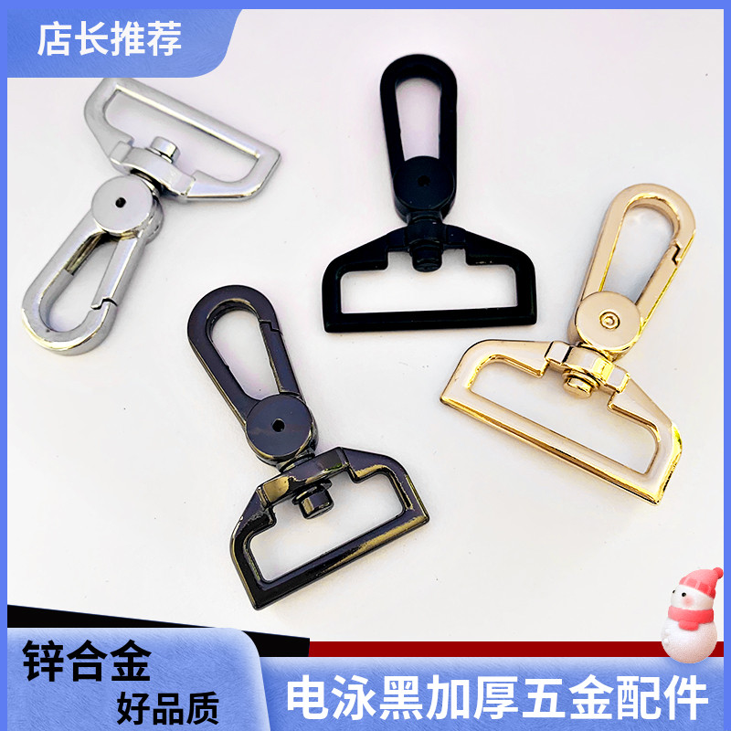 包包五金配件加厚多层电镀品质优