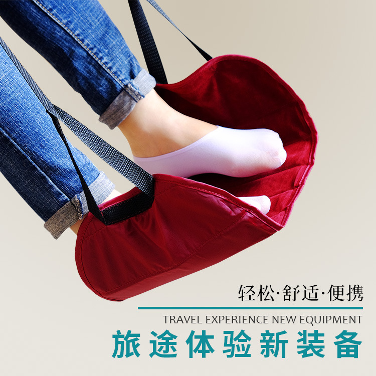 旅行歇脚垫长途汽车飞机睡觉枕放腿吊床旅游出差便携放腿吊脚神器|msdalam kategori luar/Mountaineer/Camping/Aksesori perjalanan, pad kelembapan-bukti/Mats/bantal, bantal - dari Buy2taobao.com untuk memberikan perkhidmatan ejen Taobao profesional membeli