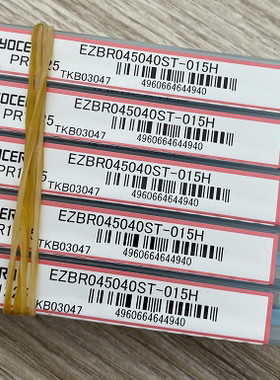 走心机京瓷镗刀EZBR045040ST-015H  PR1225VNBR01503-005S