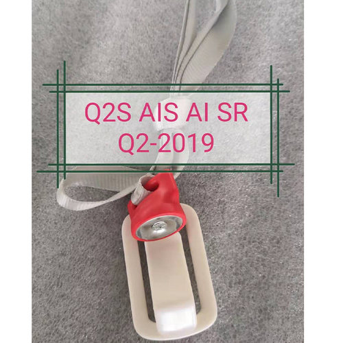 小乔SR系列跑步机安全锁扣