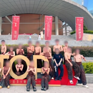 《精卫》古典舞舞蹈服专业定制男女群舞民族民间艺术舞台演出服装