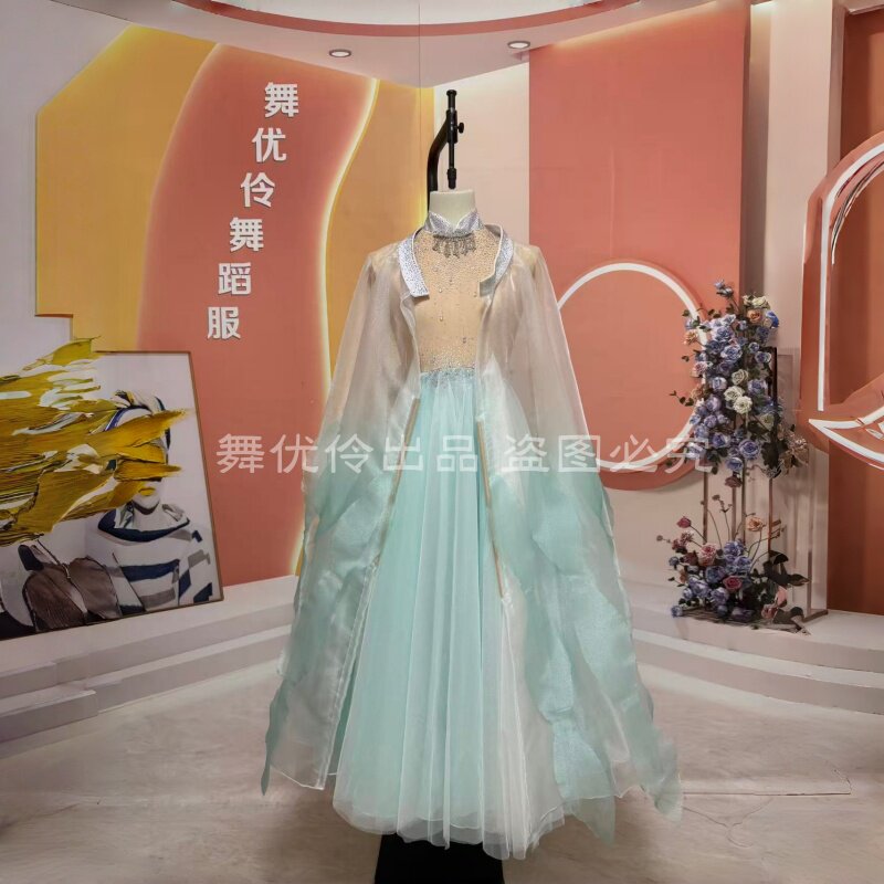 《翎溯间》女子纱裙中国舞退款舞蹈演出表演服专业定制独舞比赛服