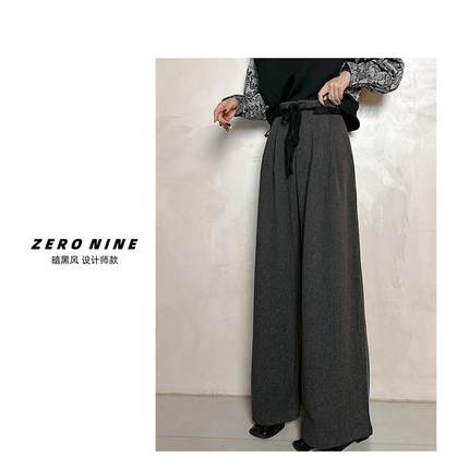Dan Dan 高级感慵懒风休闲长裤女 时髦腰头拼接文艺范阔腿裤子