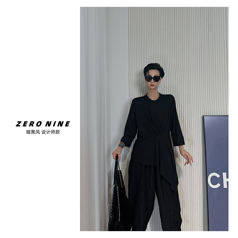 Dan Dan 黑色下摆不规则收腰显瘦长袖T恤女