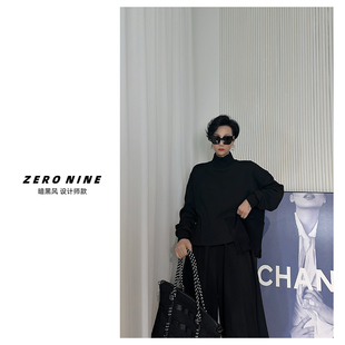 Dan 黑色高领宽松卫衣女