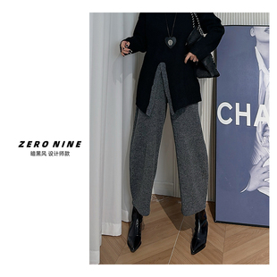 慵懒风弯刀毛线裤 女 子 灰色松紧腰休闲直筒裤 Dan