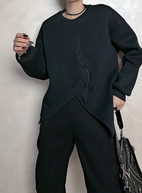 Dan Dan 黑色小众设计感卫衣女 2023年新款下摆不规则ins风上衣