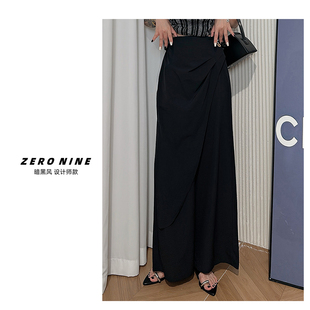 Dan 子女 黑色围裙设计感直筒裤