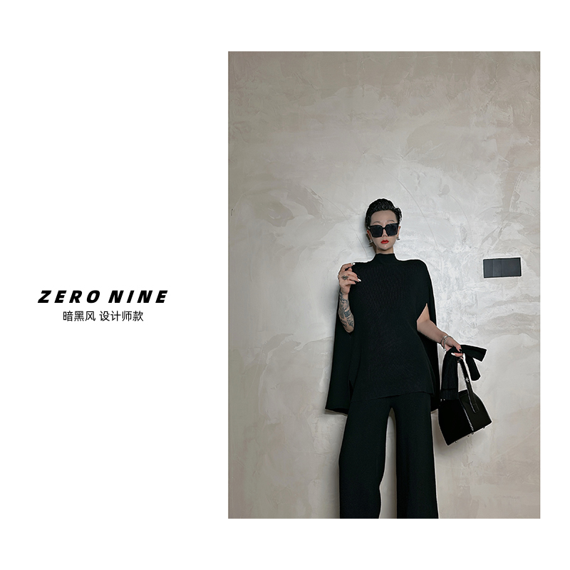 DanDan暗黑风蝙蝠袖毛衣套装