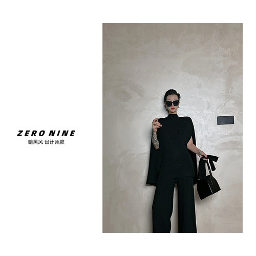 DanDan暗黑风蝙蝠袖毛衣套装