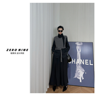 条纹拼接长袖 衬衫 毛针织衫 设计师款 女 Dan