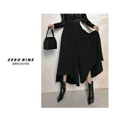 Dan Dan  暗黑风设计感小众阔腿裙裤女 复古不规则松紧腰八分裤子