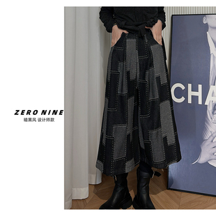 潮流炸街牛仔裤 女 子 复古拼接风日系七分裤 Dan